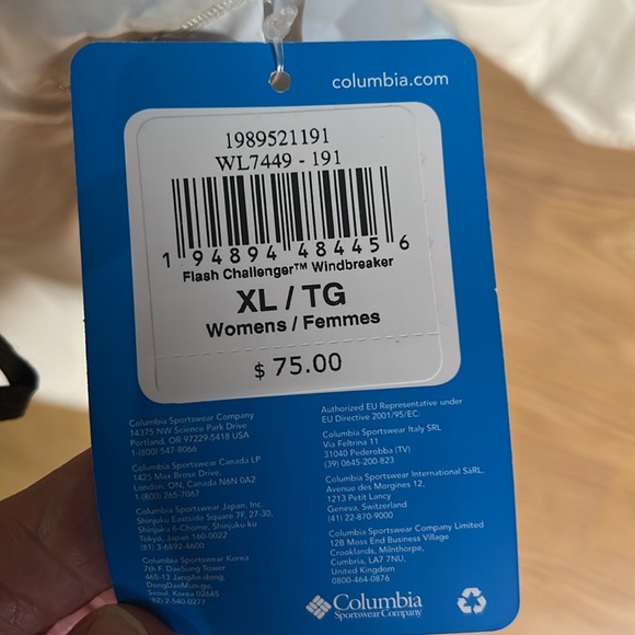 Columbia nwt Women’s Flash Challenge Windbreaker. A535 - Picture 6 of 6